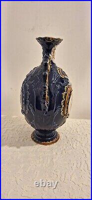 Antique Majolica Vase Two Handles Beautiful Cherub Scene Blue White Gold 2 Small