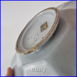 Antique Makkum Delft Pottery Blue & White Charger With Ship Landscape 29.7cm