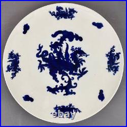 Antique Masons Ironstone c1891 Charger Plate Blue Chinese Dragon Chinoiserie