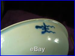 Antique Ming Chinese hand painted blue white porcelain plate signed 8