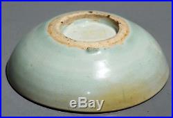 Antique Ming Dynasty Blue White Porcelain Red Fish Hole Bottom Dish Saucer 12cm