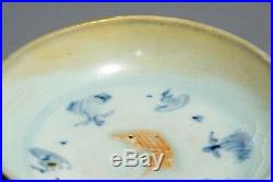 Antique Ming Dynasty Blue White Porcelain Red Fish Hole Bottom Dish Saucer 12cm