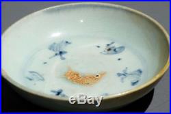Antique Ming Dynasty Blue White Porcelain Red Fish Hole Bottom Dish Saucer 12cm