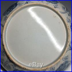 Antique Ming Dynasty Chinese Blue & White Qilin 16th C. Porcelain Plate Bowl