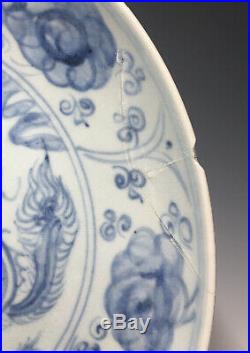 Antique Ming Dynasty Chinese Blue & White Qilin 16th C. Porcelain Plate Bowl