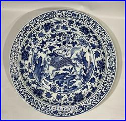 Antique Ming Dynasty or Later Blue and White Qilin Charger Yuan Style Plate