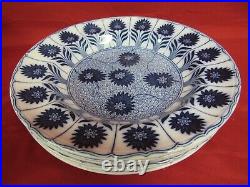 Antique Minton CHINA ASTER Blue Aesthetic 8 Salad Plates c. 1879 Set of 5