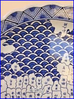 Antique Porcelain Japanese Blue & White Provence Plate