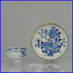 Antique Qianlong Blue and white Tea Bowl flower Marked Chinese China Porcelain