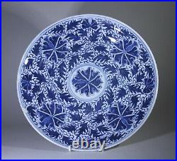 Antique Qianlong Chinese Porcelain Blue And White Dinner Plate
