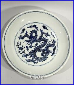 Antique Qianlong Qing Dynasty Blue and White Imperial Dragon Plate 18th Century