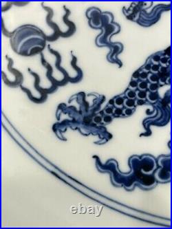 Antique Qianlong Qing Dynasty Blue and White Imperial Dragon Plate 18th Century