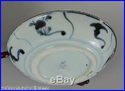 Antique Qing Dynasty Chinese Blue White Porcelain Plate Spiral Design Signed