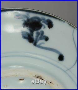 Antique Qing Dynasty Chinese Blue White Porcelain Plate Spiral Design Signed