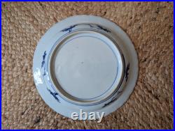 Antique Qing Dynasty Chinese Kangxi Van Frytom Blue and White Plate Dish D20cm