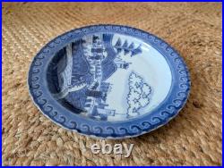 Antique Qing Dynasty Chinese Kangxi Van Frytom Blue and White Plate Dish D20cm