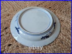 Antique Qing Dynasty Chinese Kangxi Van Frytom Blue and White Plate Dish D20cm