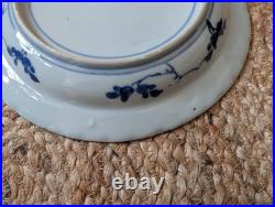 Antique Qing Dynasty Chinese Kangxi Van Frytom Blue and White Plate Dish D20cm