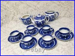 Antique, Rare, Allertons Ltd, England, 16pc Blue Willow DemitasseTea Set