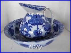Antique Ridgways England #6 Wash Basin & Pitcher Floral Pattern Cobalt Blue