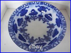 Antique Ridgways England #6 Wash Basin & Pitcher Floral Pattern Cobalt Blue