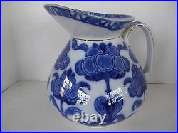 Antique Ridgways England #6 Wash Basin & Pitcher Floral Pattern Cobalt Blue