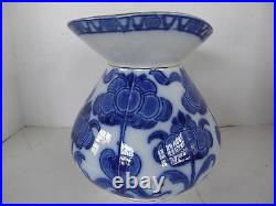 Antique Ridgways England #6 Wash Basin & Pitcher Floral Pattern Cobalt Blue