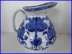 Antique Ridgways England #6 Wash Basin & Pitcher Floral Pattern Cobalt Blue