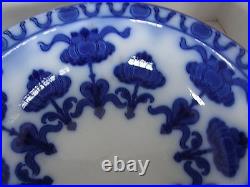 Antique Ridgways England #6 Wash Basin & Pitcher Floral Pattern Cobalt Blue