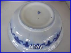 Antique Ridgways England #6 Wash Basin & Pitcher Floral Pattern Cobalt Blue