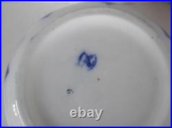 Antique Ridgways England #6 Wash Basin & Pitcher Floral Pattern Cobalt Blue