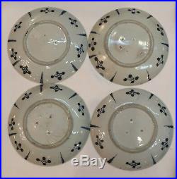 Antique SET OF 8 Japanese Ko-Imari Sometsuke Blue & White Porcelain Plates