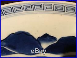 Antique Vintage Asian Porcelain Blue & White Platter Wall Plate 11 1/4
