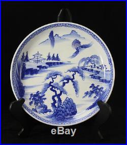 Antique/Vintage Blue White Chinese Porcelain Plate Charger Low Bowl