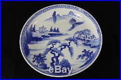 Antique/Vintage Blue White Chinese Porcelain Plate Charger Low Bowl