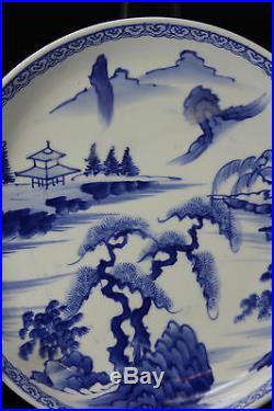 Antique/Vintage Blue White Chinese Porcelain Plate Charger Low Bowl