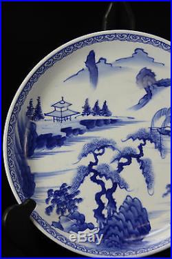 Antique/Vintage Blue White Chinese Porcelain Plate Charger Low Bowl