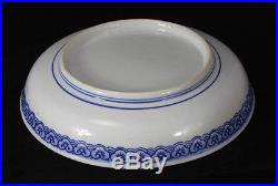 Antique/Vintage Blue White Chinese Porcelain Plate Charger Low Bowl