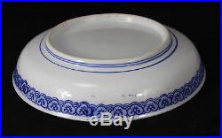 Antique/Vintage Blue White Chinese Porcelain Plate Charger Low Bowl