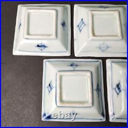 Antique Vintage Japanese porcelain Old Imari ware Qilin Kirin Blue&White 5 plate