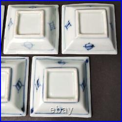 Antique Vintage Japanese porcelain Old Imari ware Qilin Kirin Blue&White 5 plate