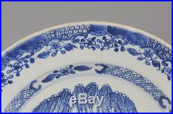 Antique Yongzheng/Qianlong 18th C Chinese Blue &White Porcelain Plate China Qing