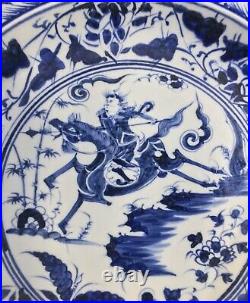 Antique Yuan to Ming Dynasty Chinese Warrior Horse Blue and White Charger