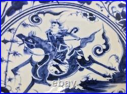 Antique Yuan to Ming Dynasty Chinese Warrior Horse Blue and White Charger