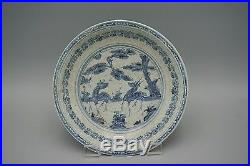 Antique chinese Ming dynasty blue and white porcelain plate