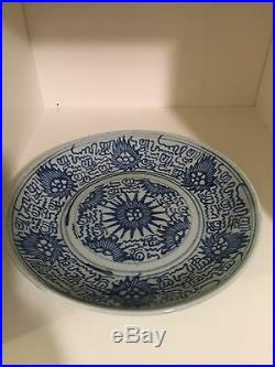 Antique chinese blue and white Plate