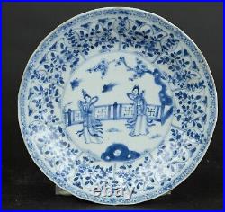 Antique chinese blue and white plate with ladies, Qing