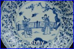 Antique chinese blue and white plate with ladies, Qing