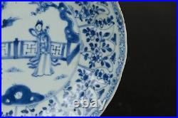 Antique chinese blue and white plate with ladies, Qing