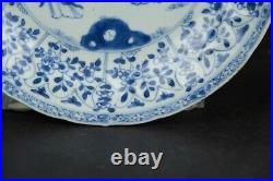 Antique chinese blue and white plate with ladies, Qing